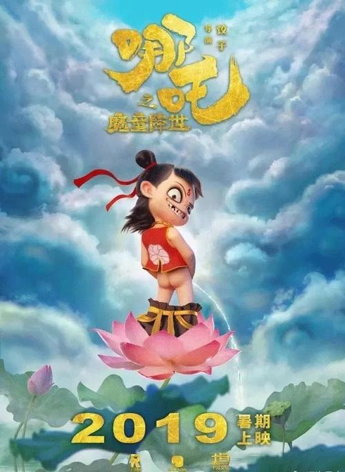 神学联盟研究生院文凭毕业证作假